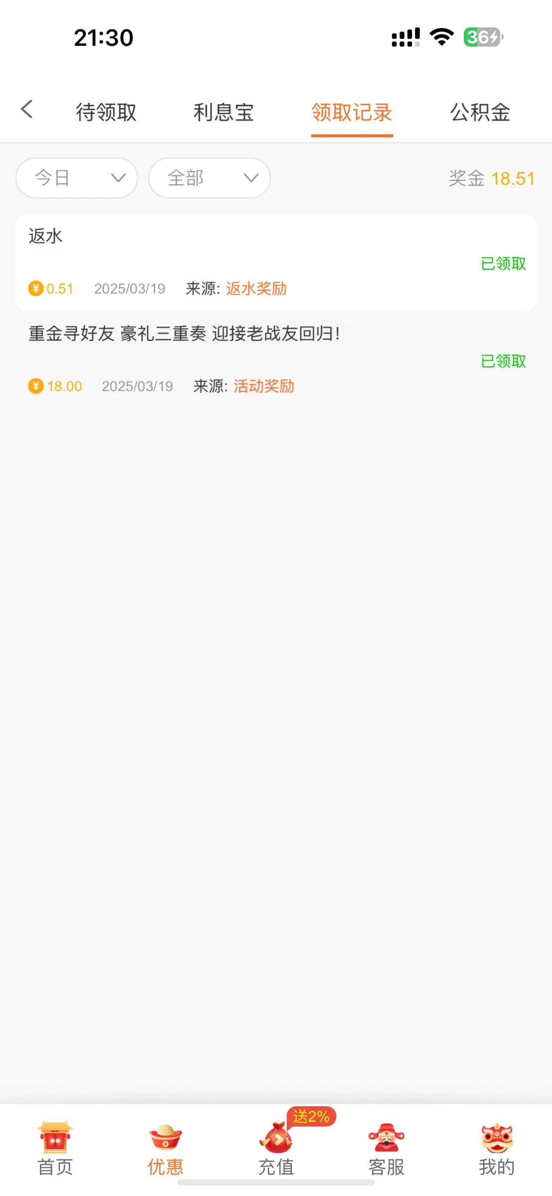 lgw31.cc_7832_UB7SAP3CZGR48KH.webp