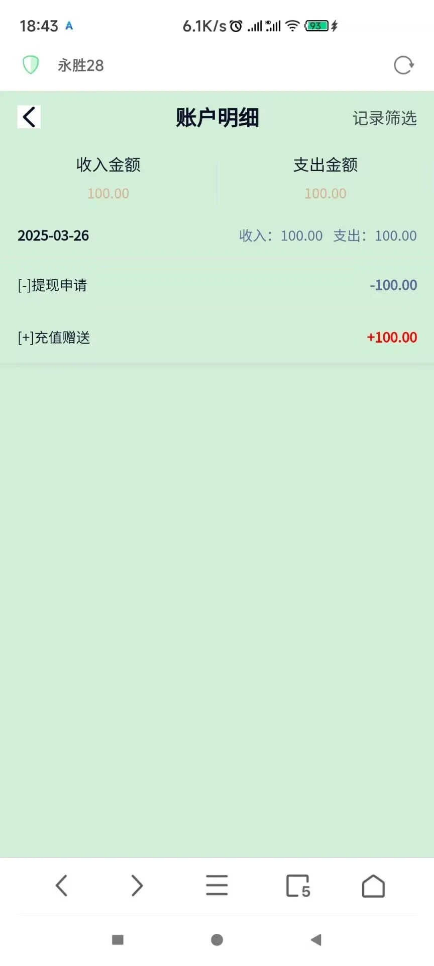 lgw31.cc_9231_FJM85B2HKJ9BGB5.webp