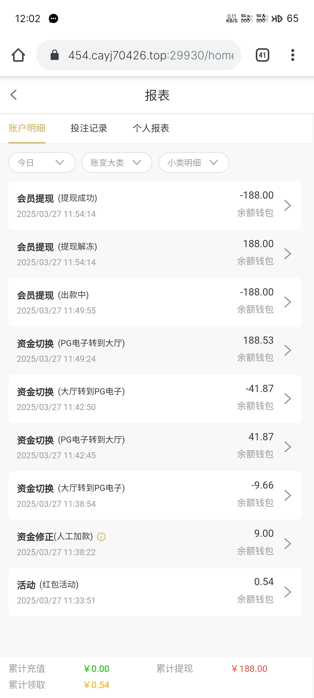 lgw31.cc_3451_H49XQUQ4GDSK68M.webp