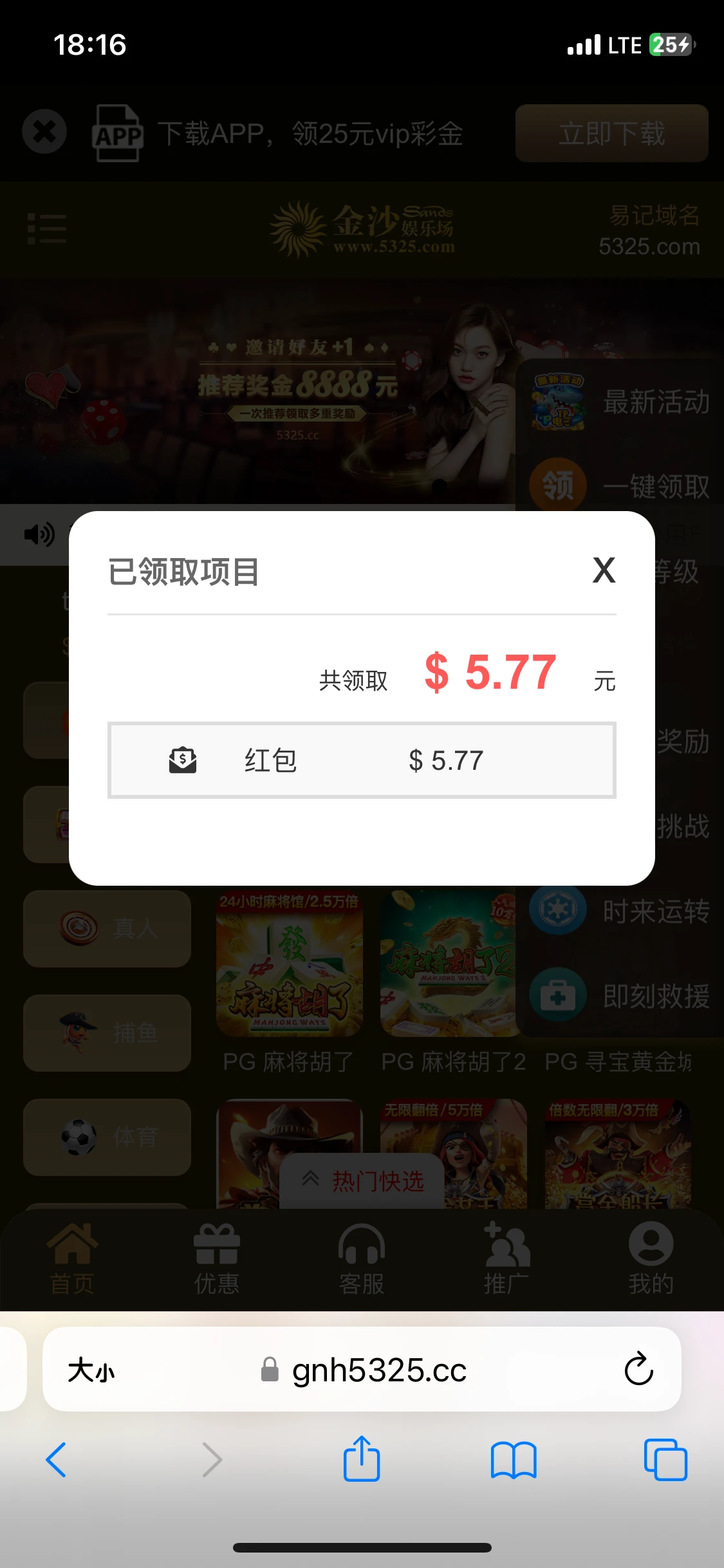 lgw31.cc_13544_5RN2JFZZ6PXKAN3.webp