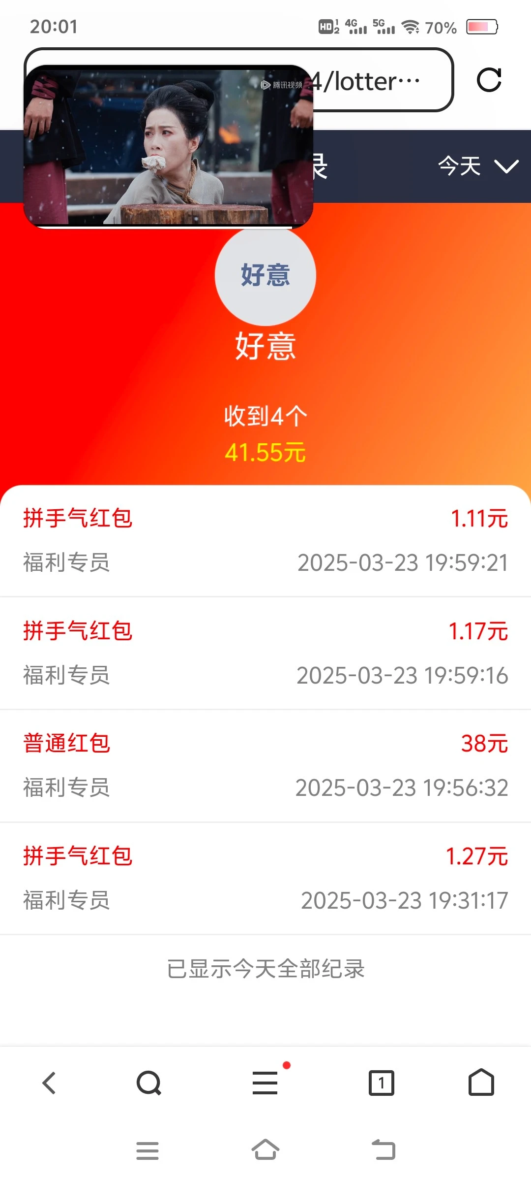 704_UBDGTR6GQQECW8A.webp