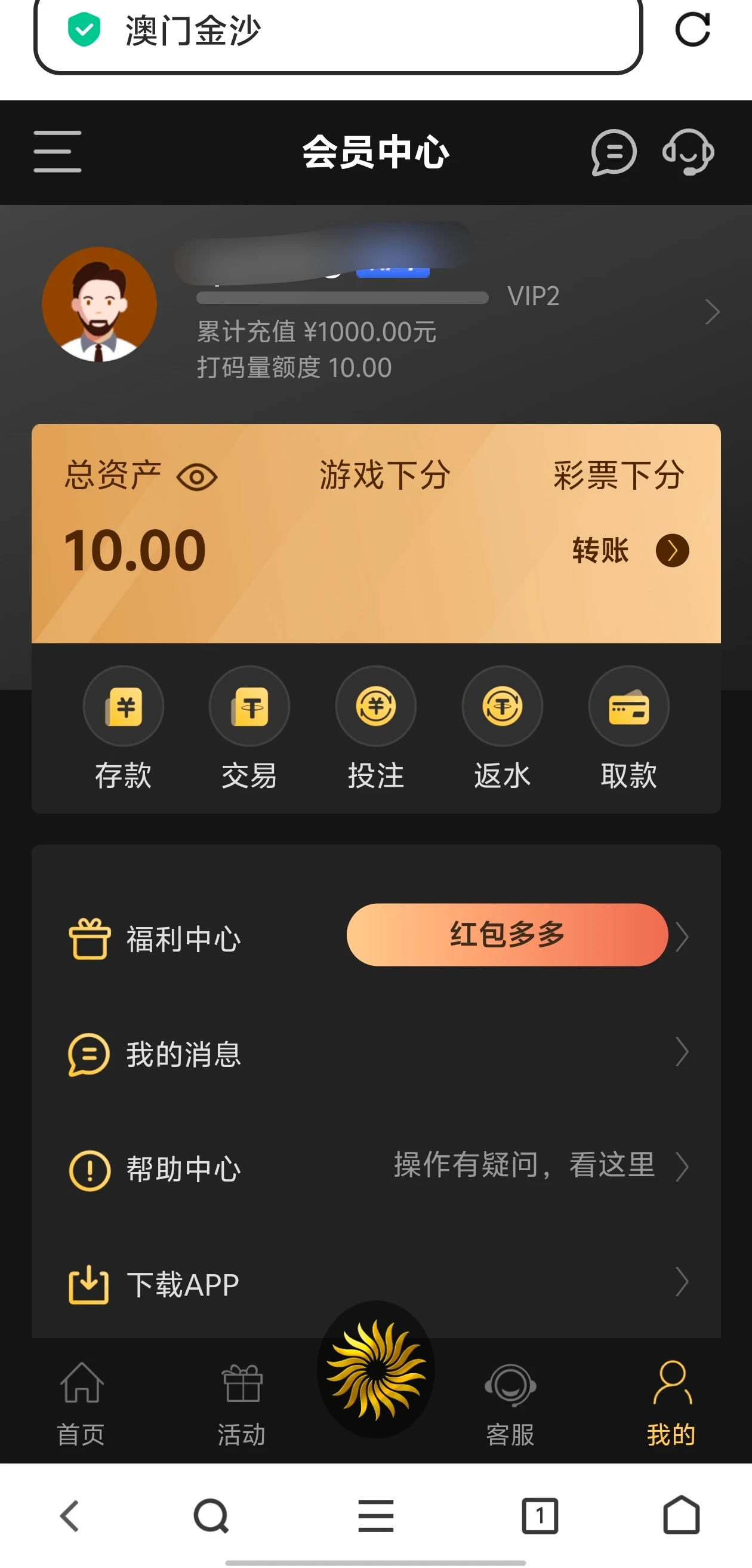 Screenshot_20250327_172755.webp