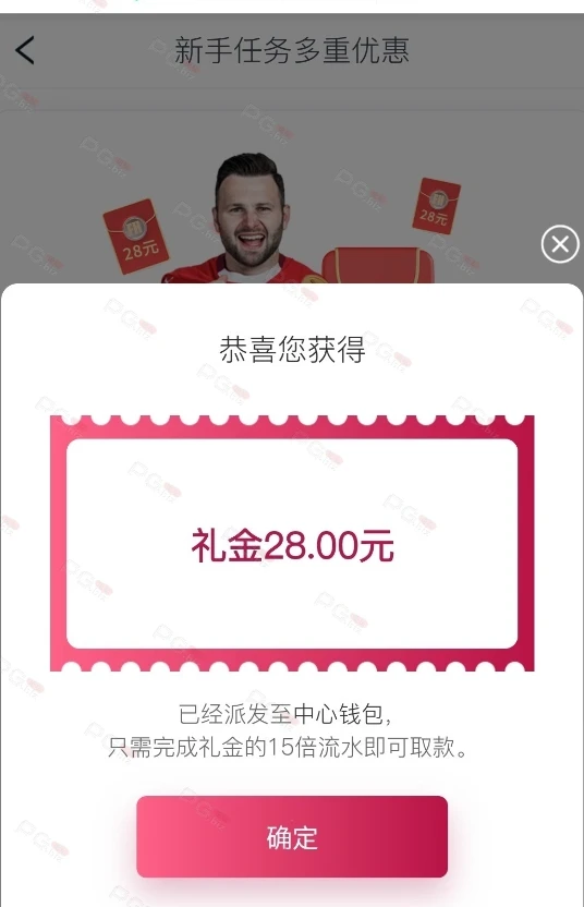 Screenshot_2025-03-29-12-10-27-02_df198e732186825c8df26e3c5a10d7cd.webp