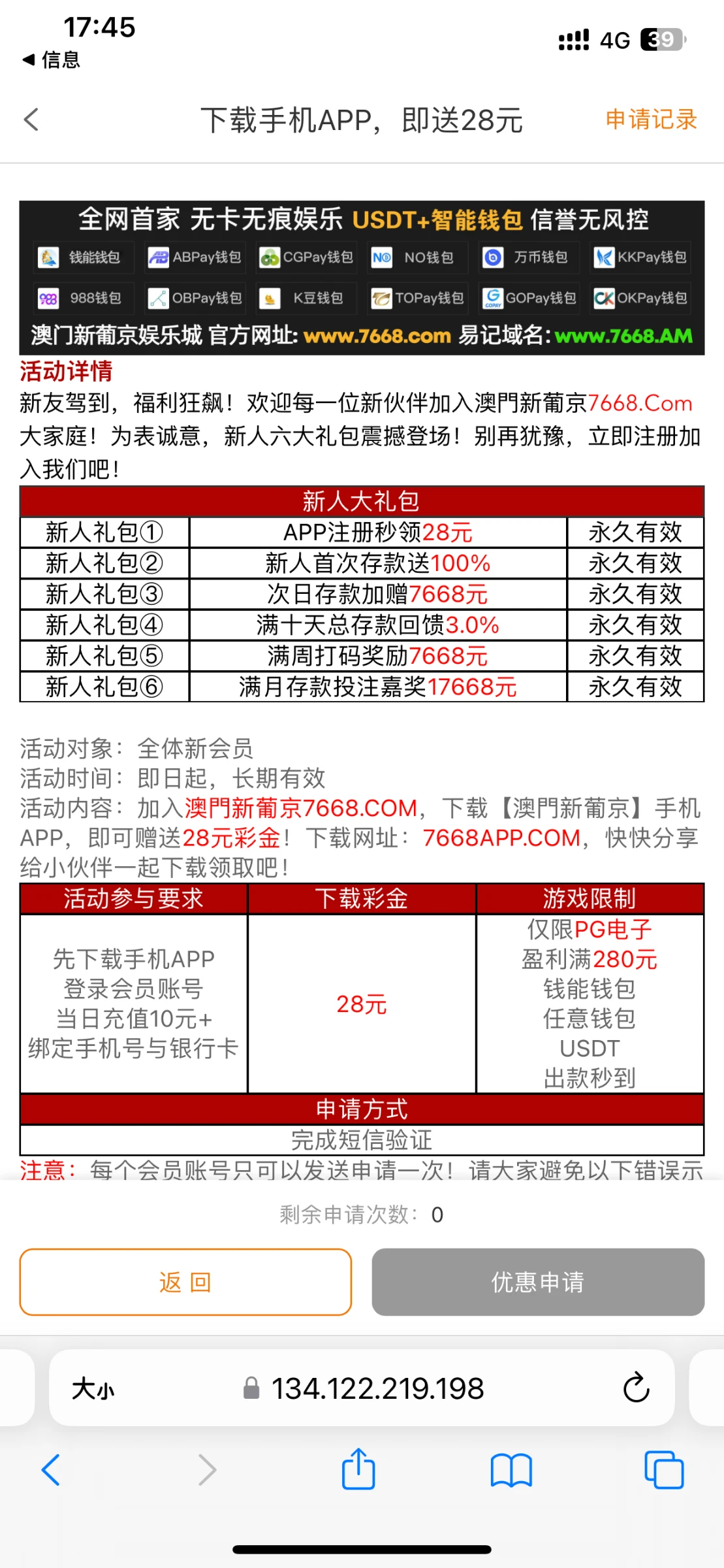 lgw31.cc_688_5YGXNUXU8KBDJZD.webp