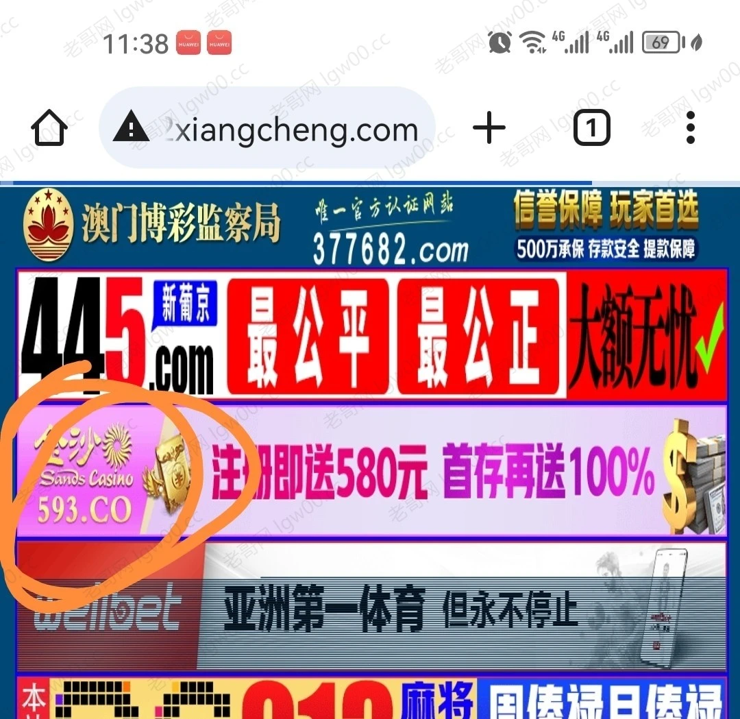 lgw31.cc_8_3XZNQAXFYTYVPC7_1.webp