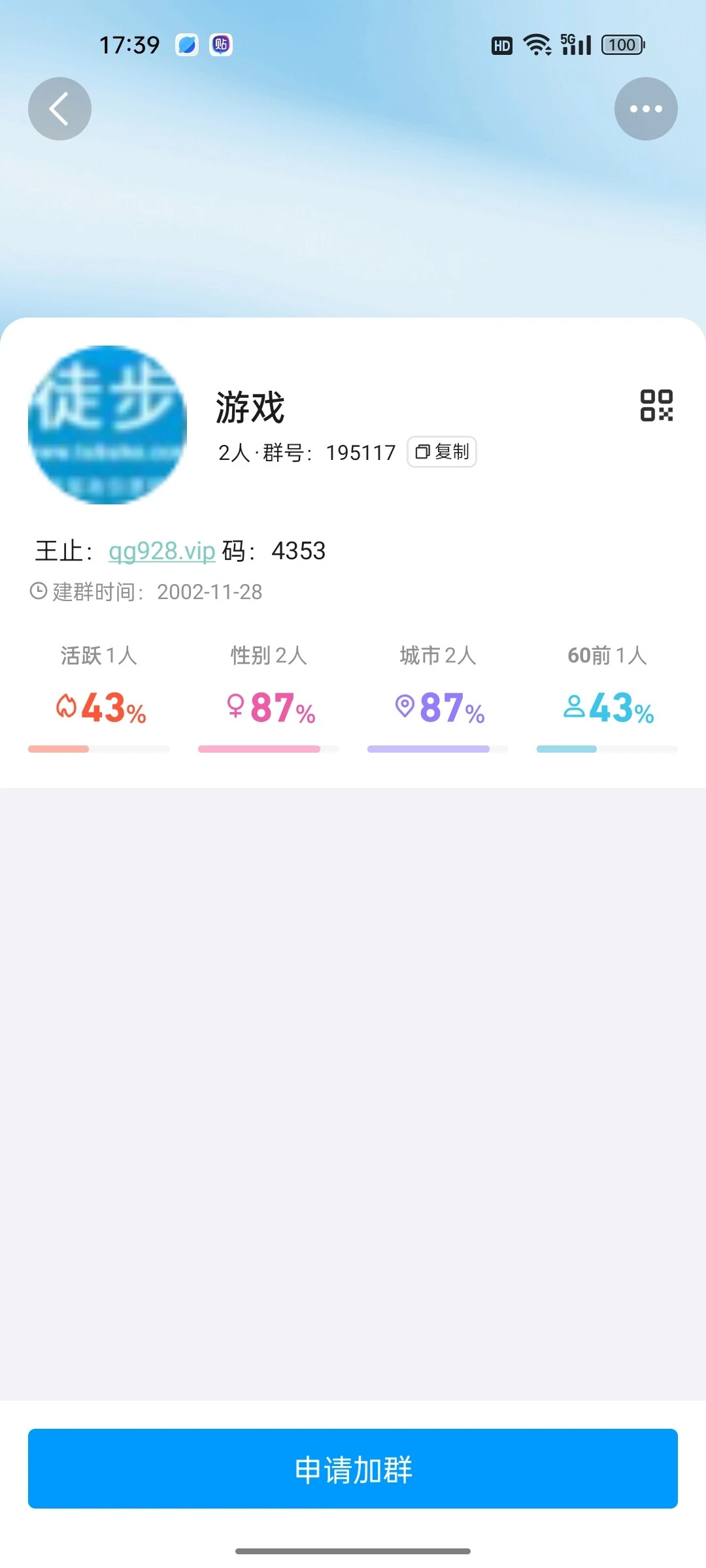 lgw37.cc_8247_K38FANY5643Q2CZ.webp
