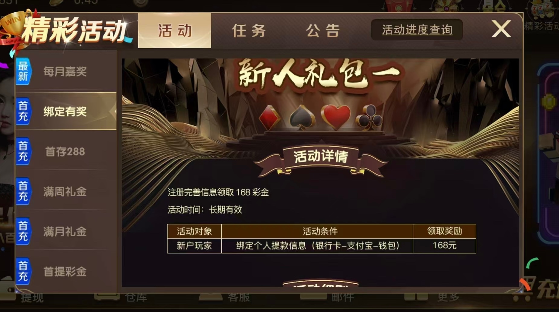 95ae29f90f562246f7f44ad8358a70b1.jpeg