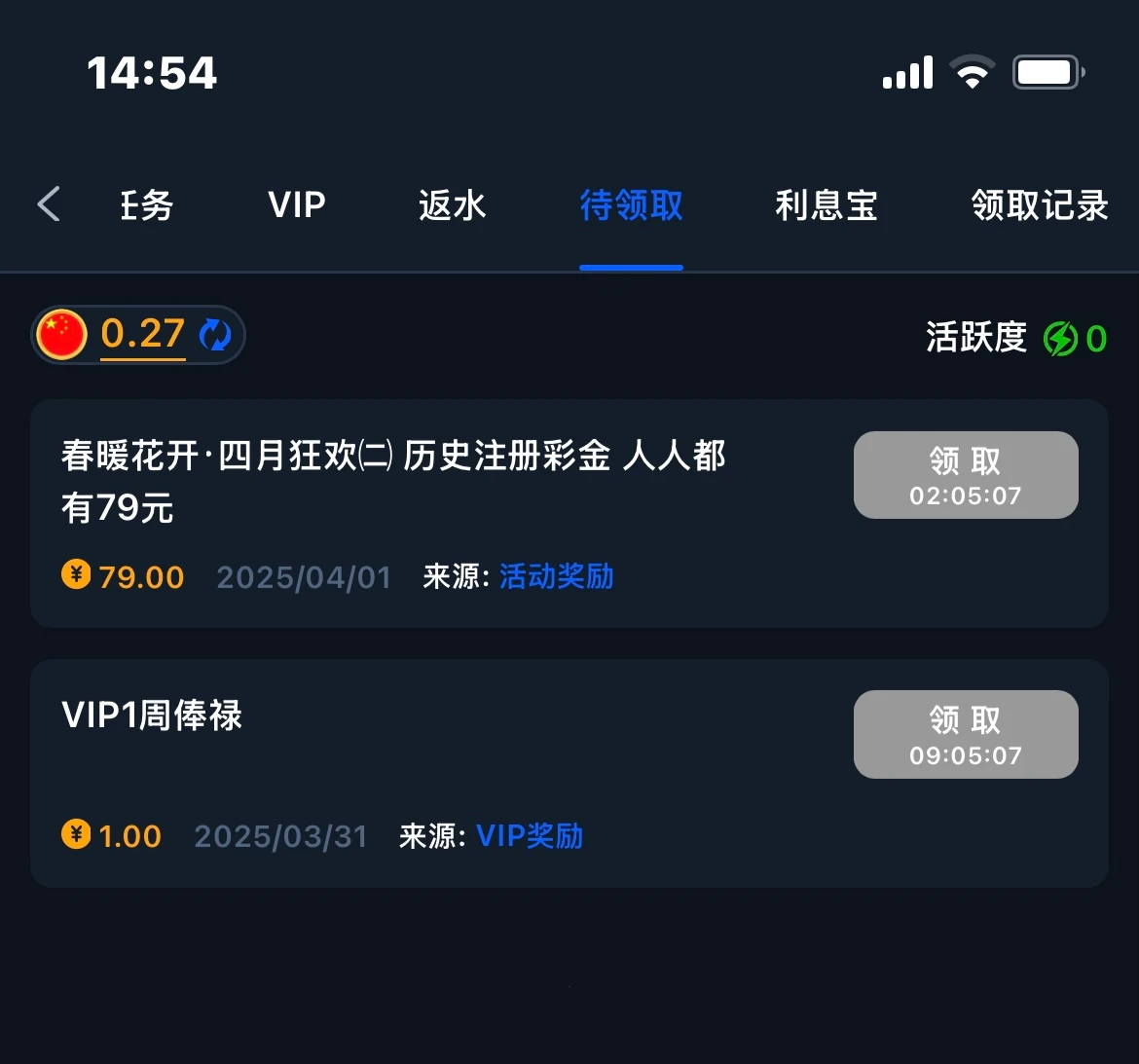 67eb974bda50e13b09ffdb59.webp