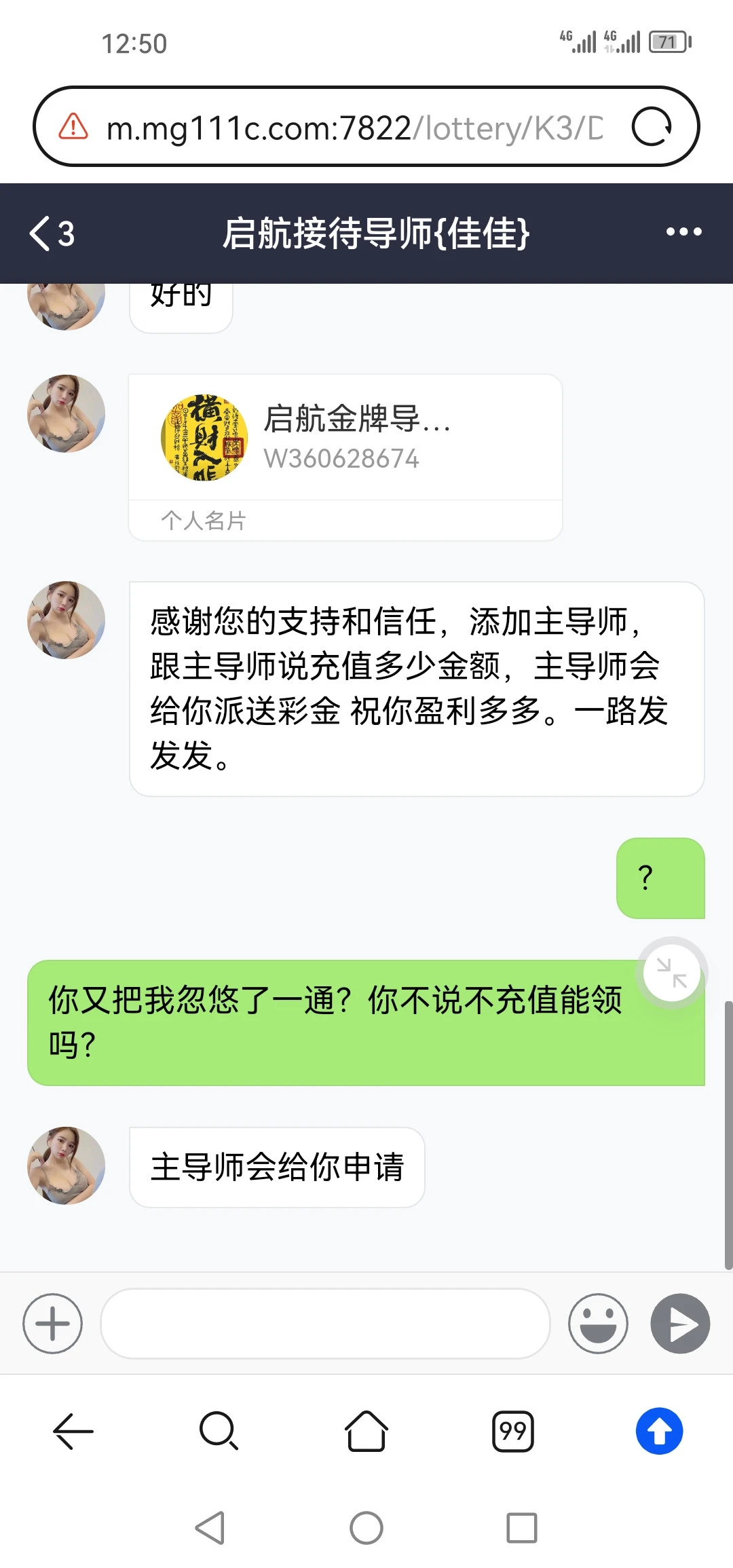 11841_EHFCPZZ37STT45U.webp