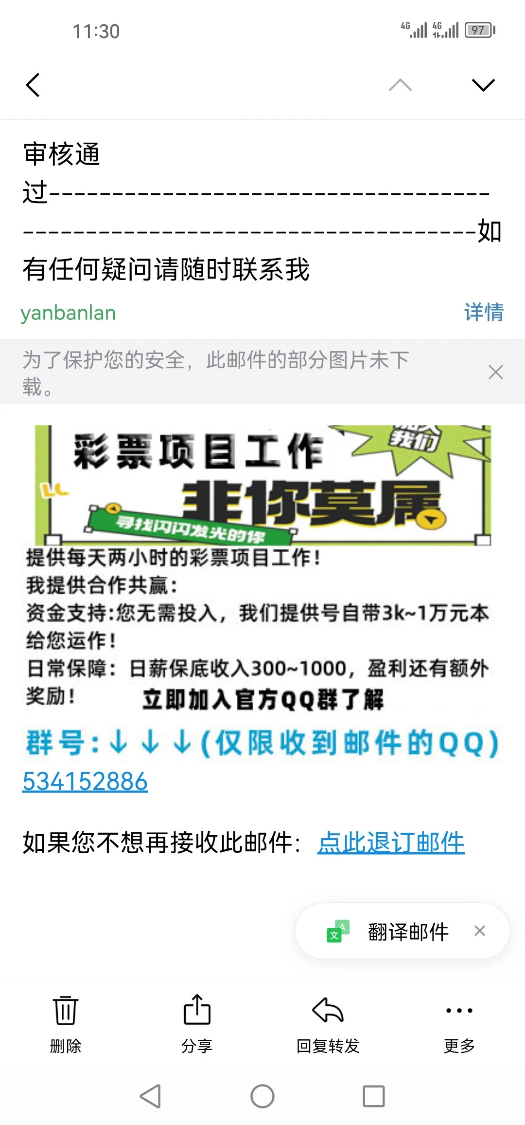 11841_6AQ4DBBZY5EQMXK.webp