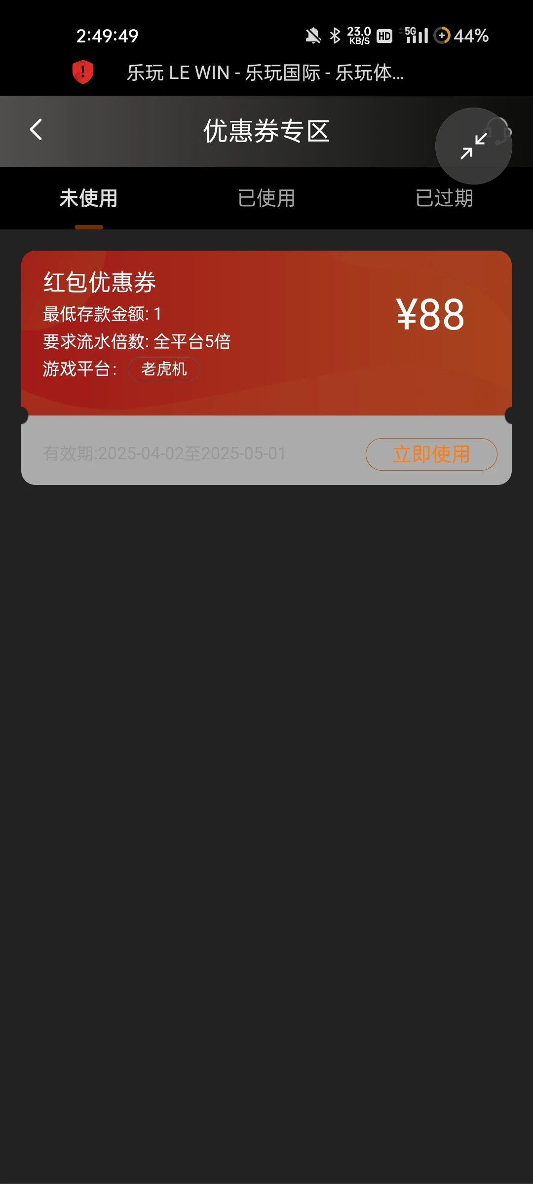 67f61926da50e13b09ffe03f.webp