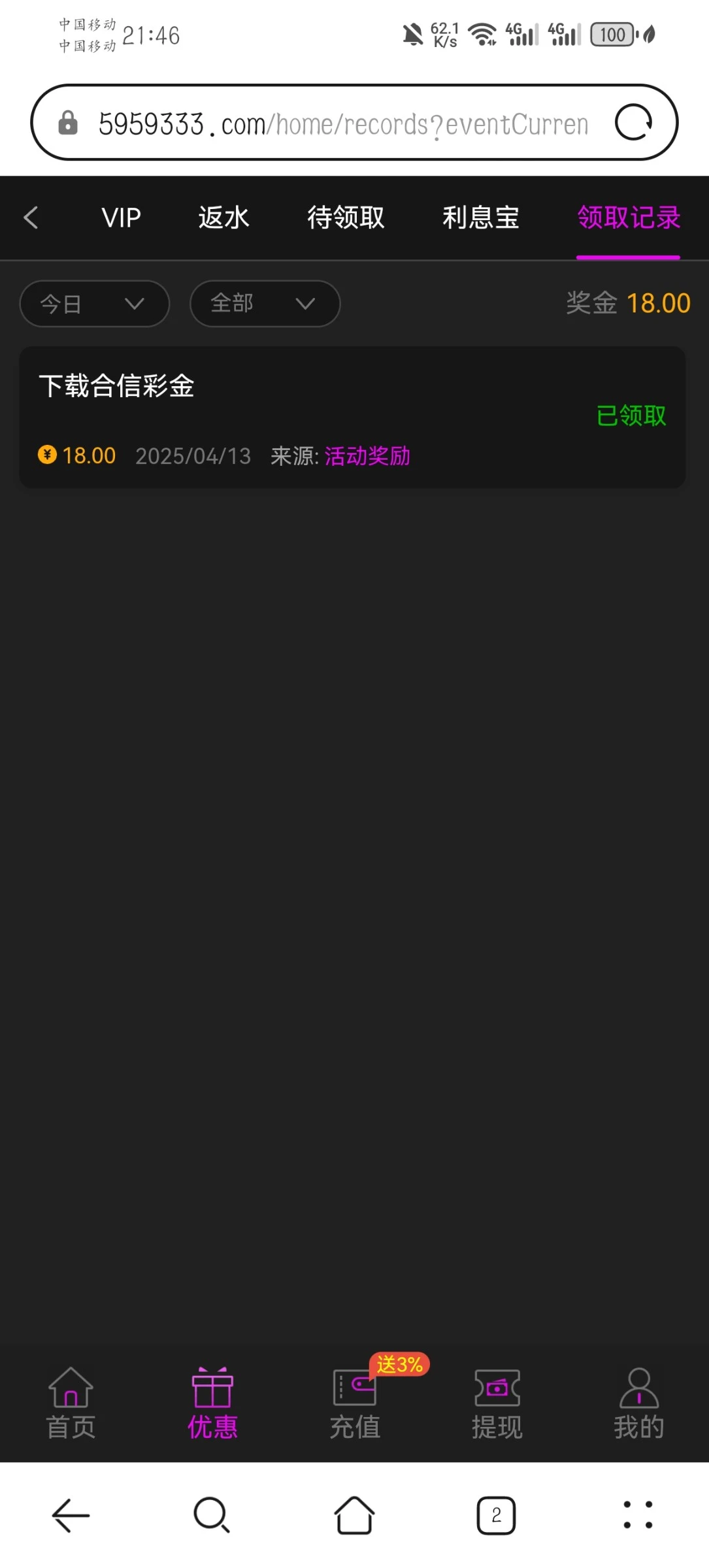 2202_SNUJ9SWA9AR3BS7.webp