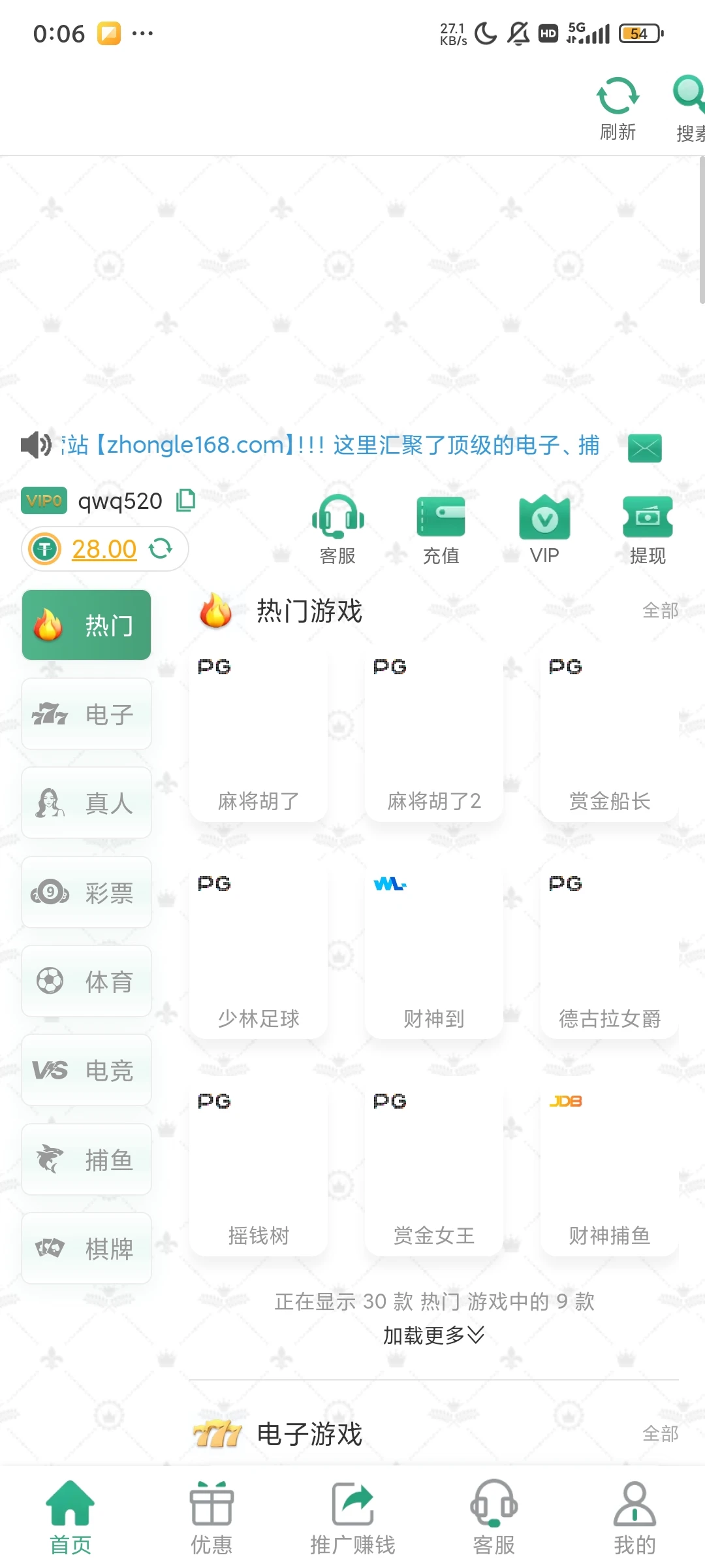 67fbe308da5019cba67f351a.webp