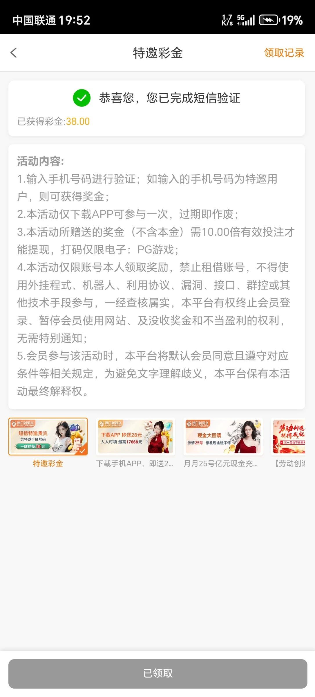 2593_XRTR868RW5BKHKR.webp