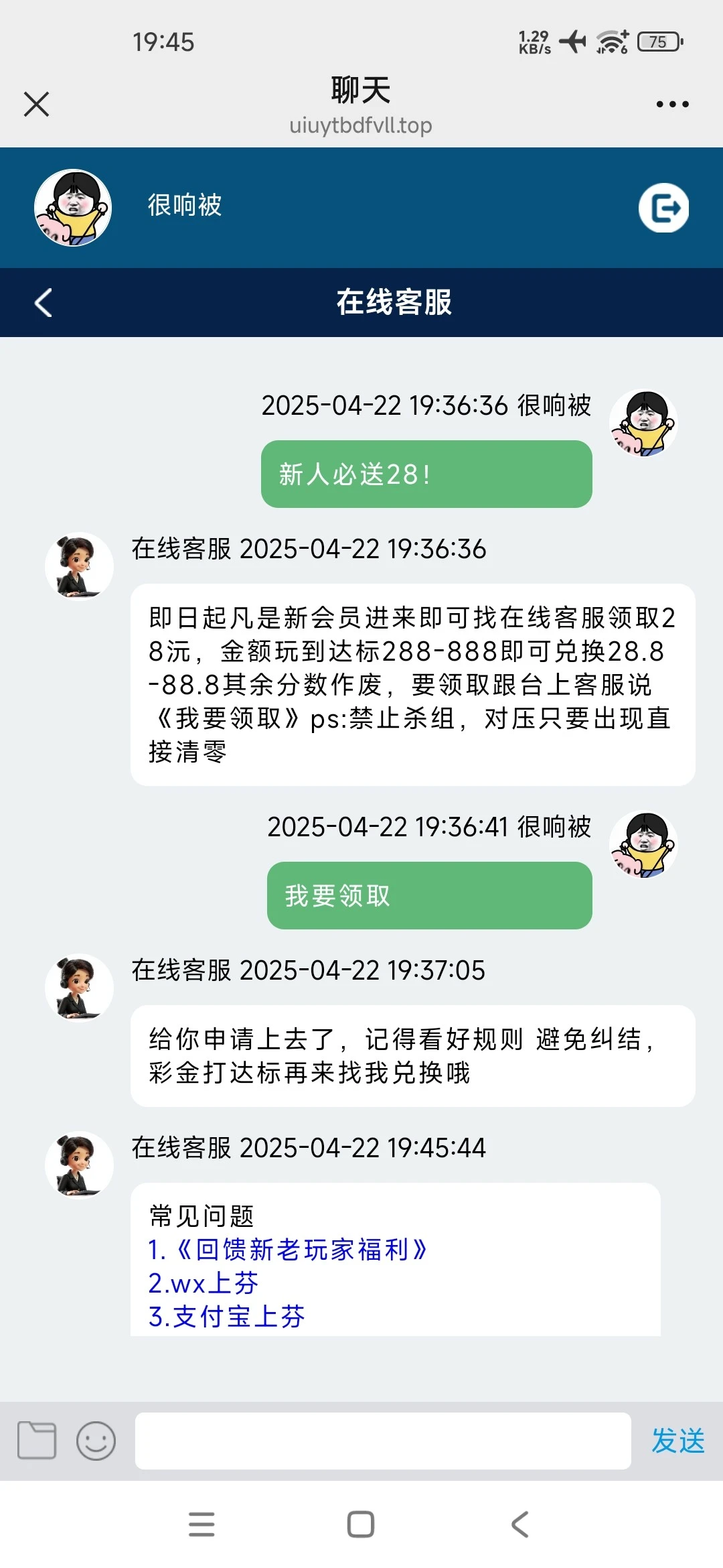 15043_5THJ97RW5N6H4EP.webp