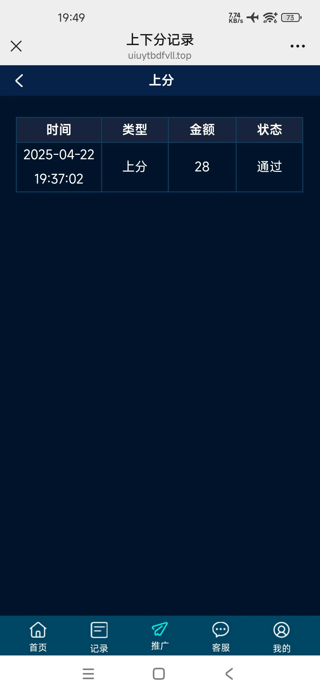 15043_73MDKGMXHSFQD3J.webp