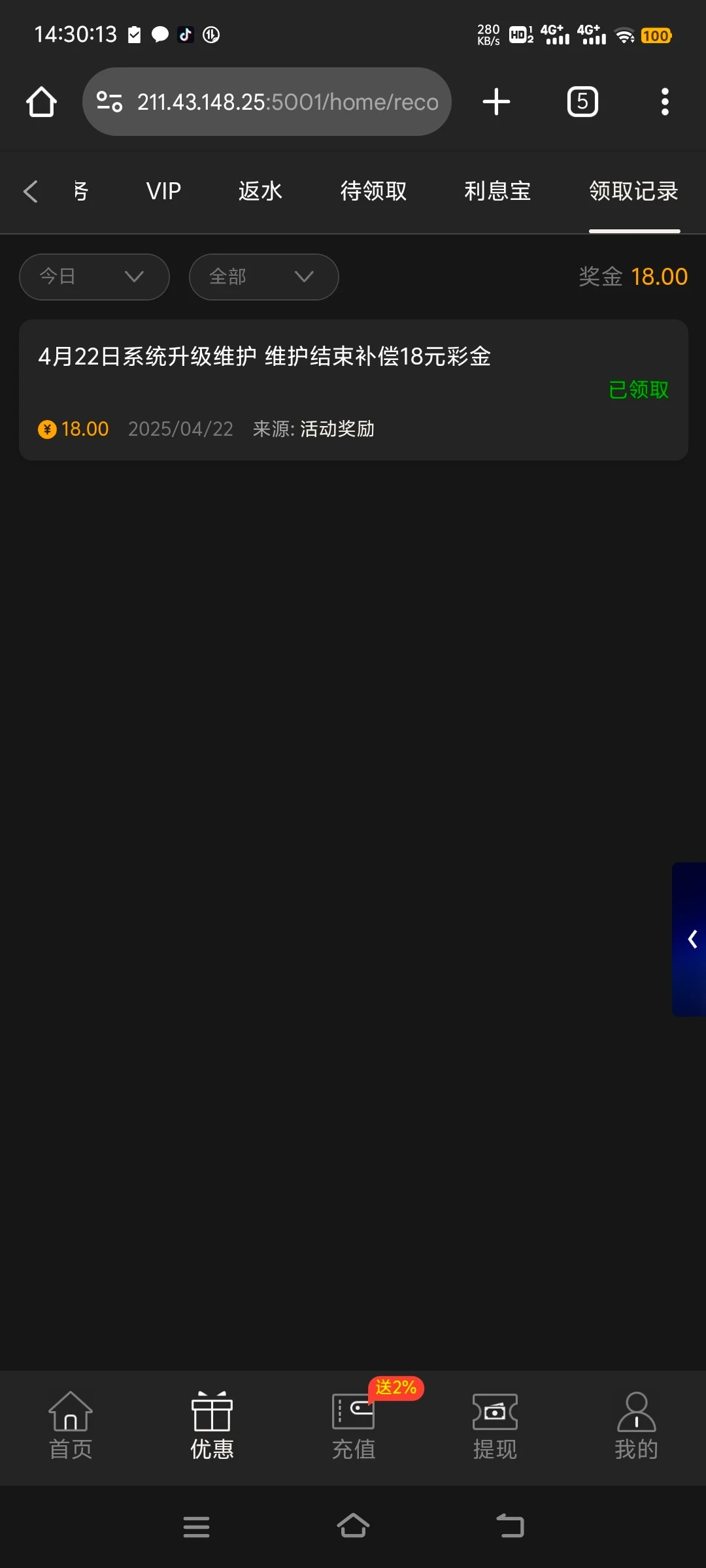 4477_NUPMU5D29Y6WWK5.webp