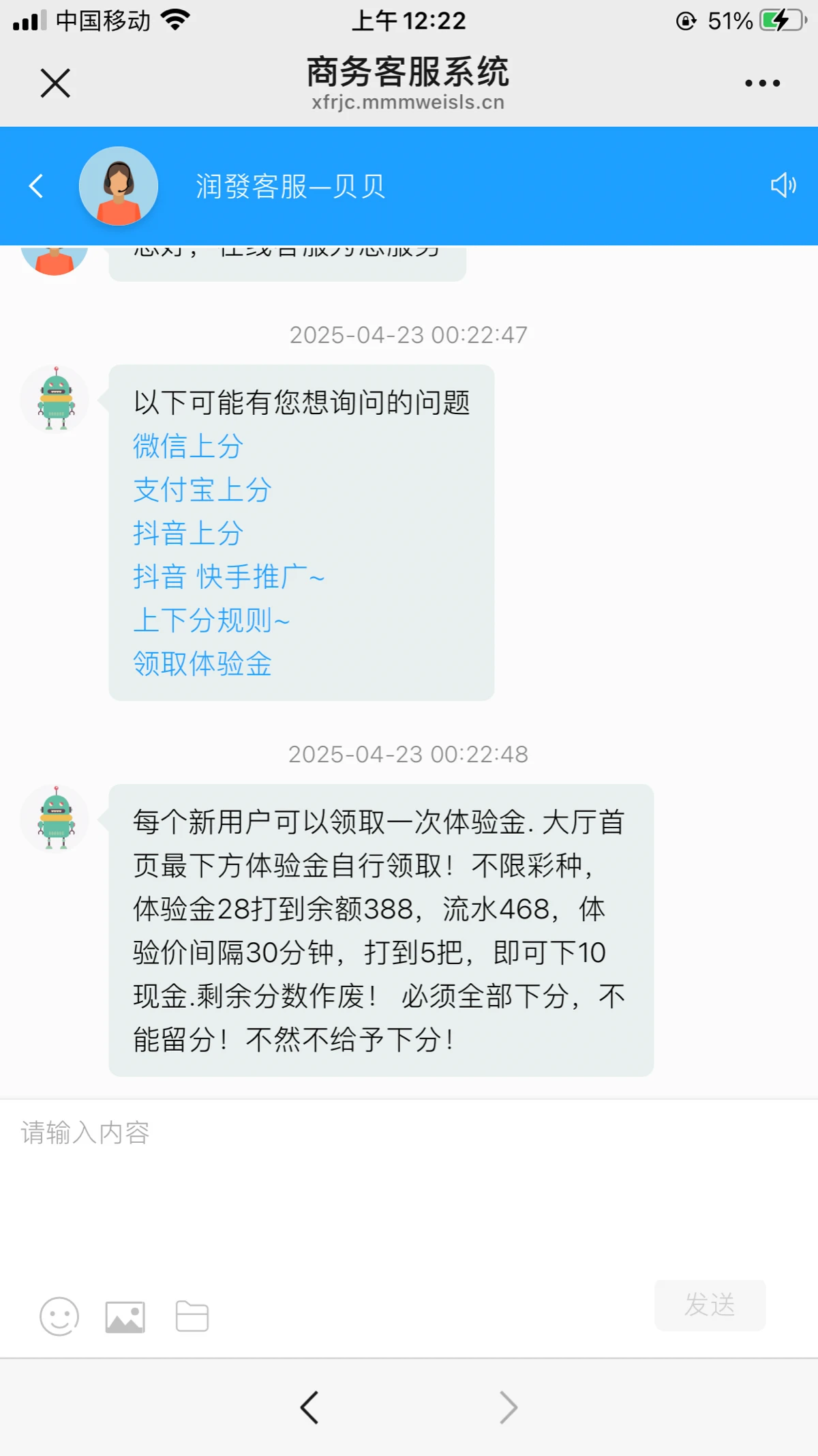 2689_KW6TD65JYV7D2GW.webp