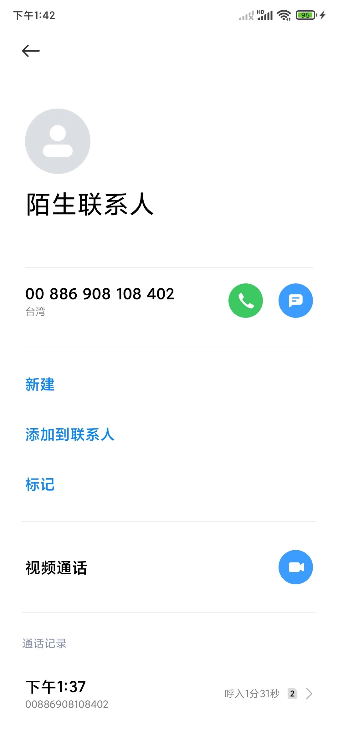 15252_RB628N7ZXUT8XNB.webp