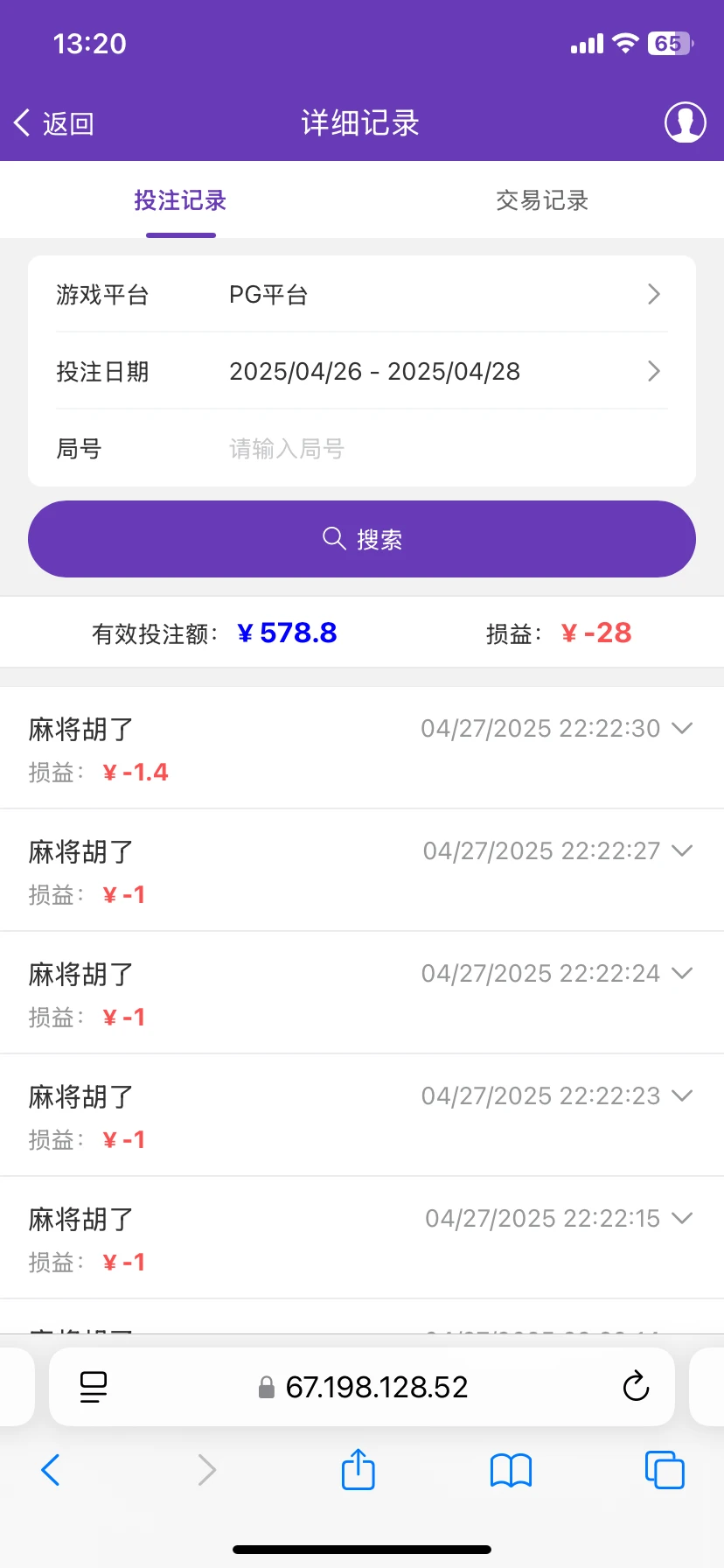 18601_4SCQA6YB2AJWFH5.webp