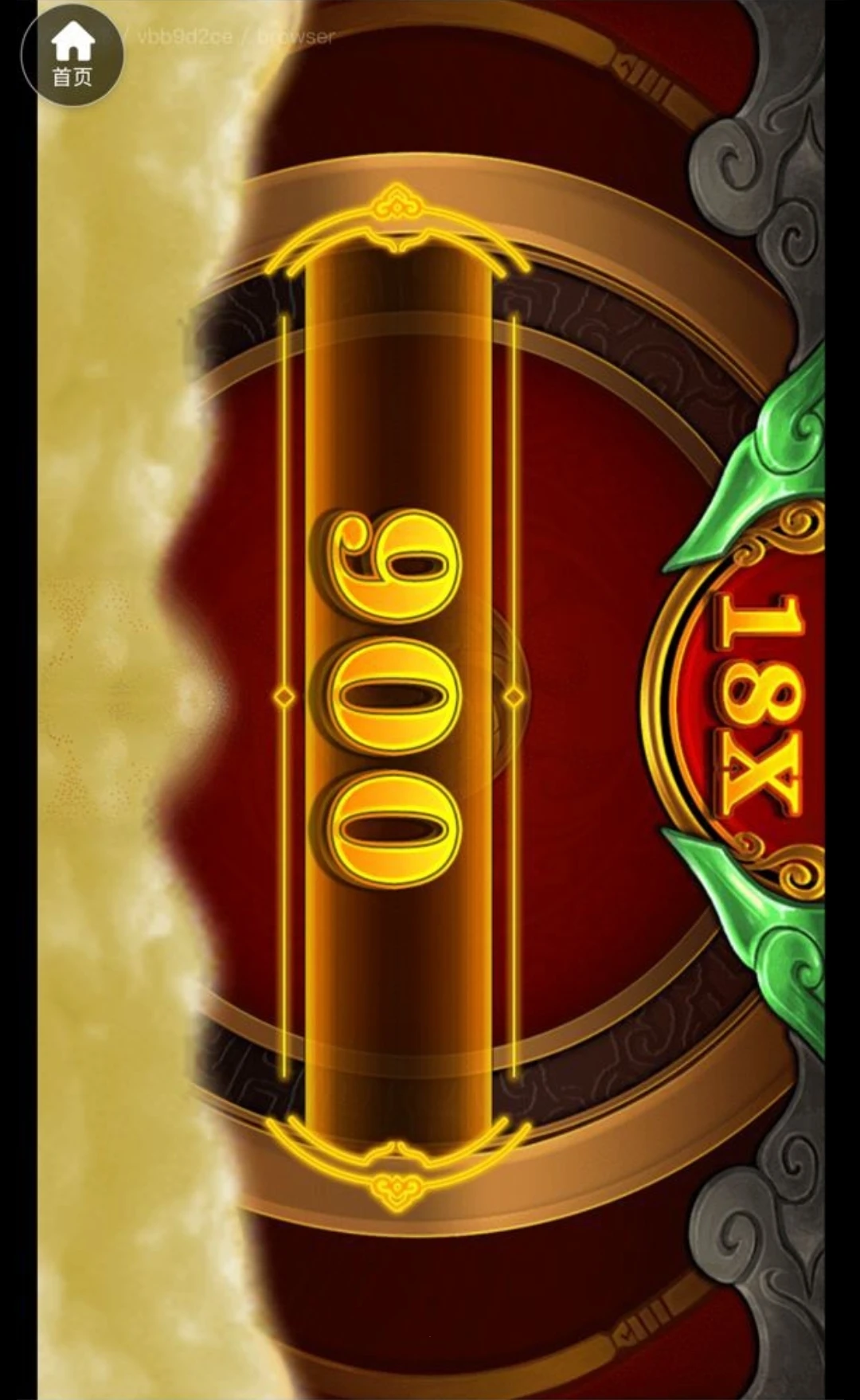 Screenshot_20250327_170957_POP.webp
