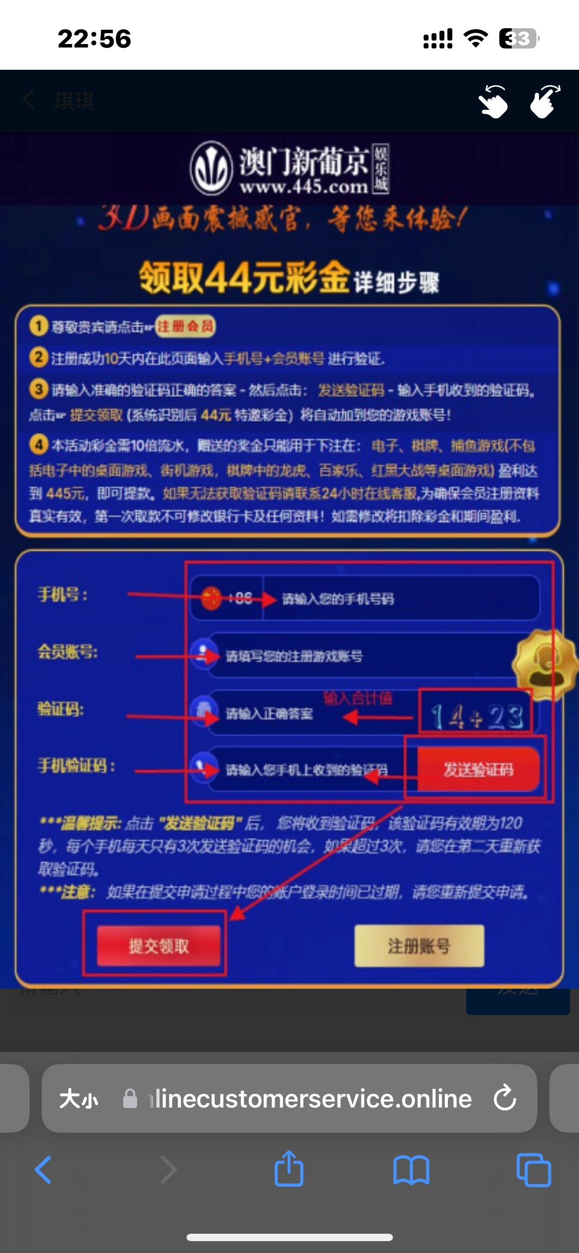 lgw37.cc_6146_N4QQVNS7HPQPSYX.webp
