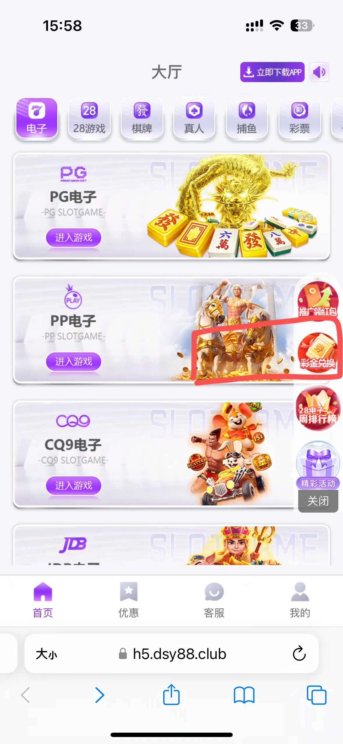 微信图片_44.webp