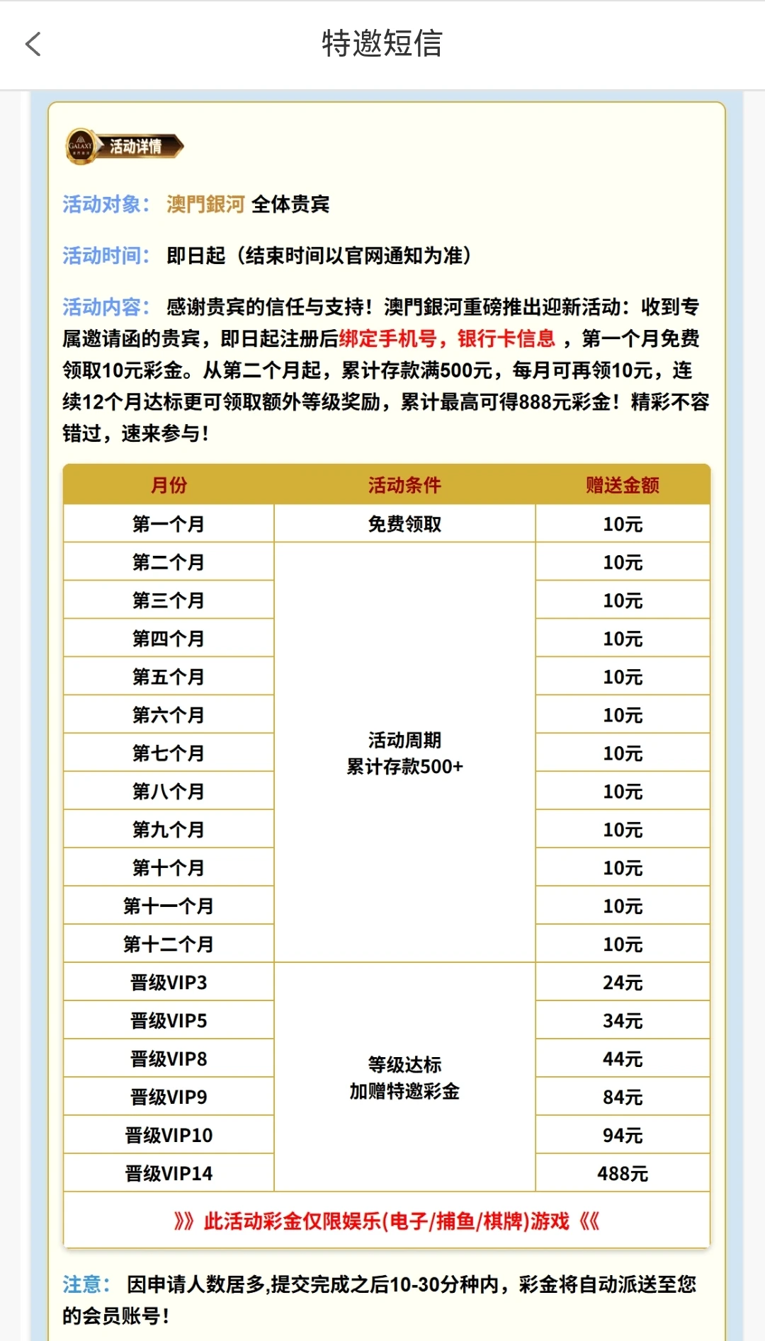 Screenshot_20250502_223208.webp