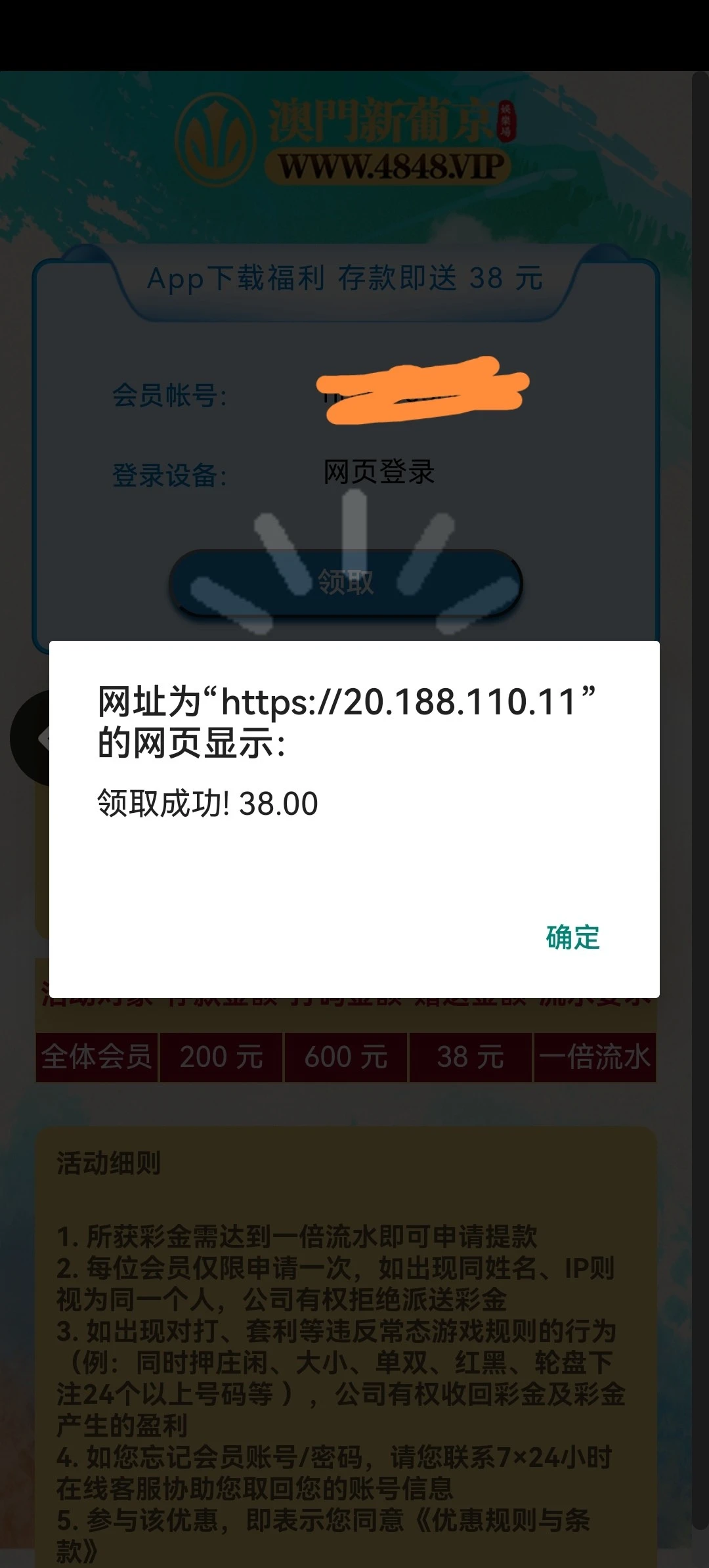 lgw37.cc_12825_X2SBWBSX2GE7KDU.webp