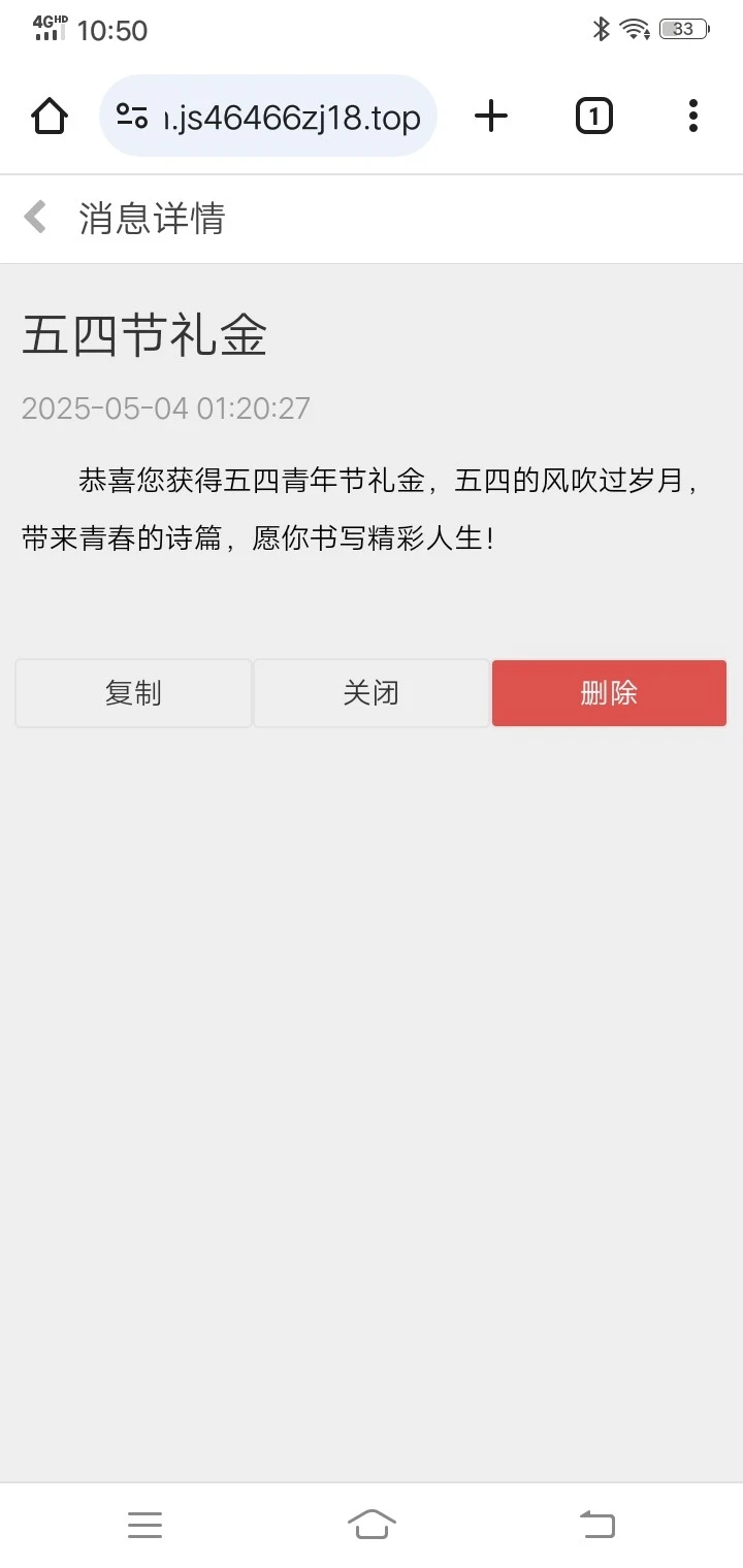 lgw37.cc_7523_EN3BHBCNVCBQGKD.webp